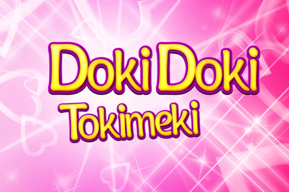 Doki Doki Tokimeki: A Romantic Sans Serif Font for Brands
